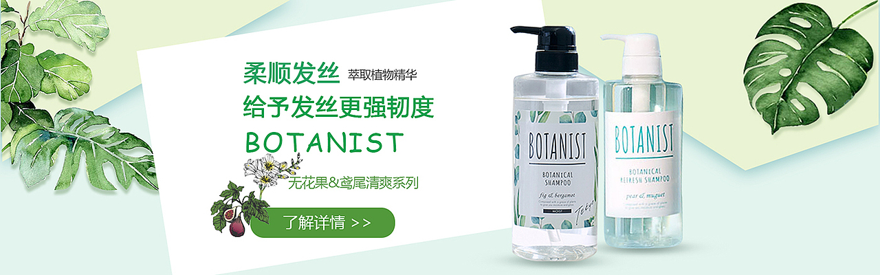 banner（图ZMTg5NDUwNTI0） - 其他平面 - 站酷设计师SerenaXC原创素材 - 站酷ZCOOL