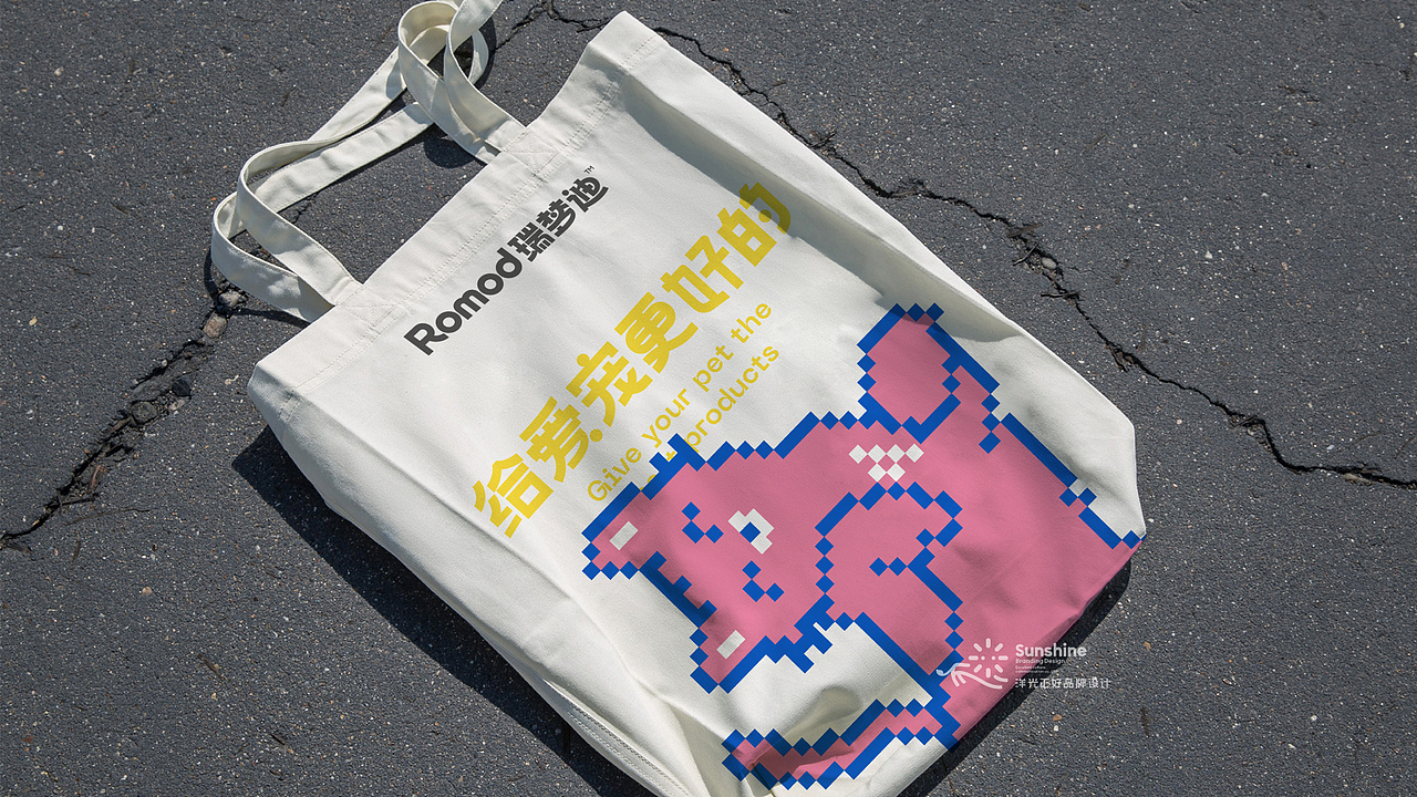 宠物品牌vi 包装 宠物包装 猫砂包装 猫砂包装设计(图ZMzIxOTg2MDA4) - 包装 - 站酷设计师郑昌洪品牌vi包装原创素材 - 站酷ZCOOL