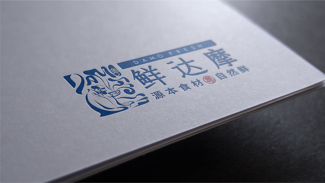 鲜达摩新派粤菜