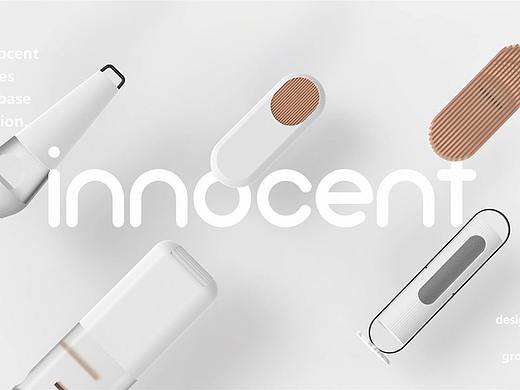 innocent无邪系列5G基站概念设计