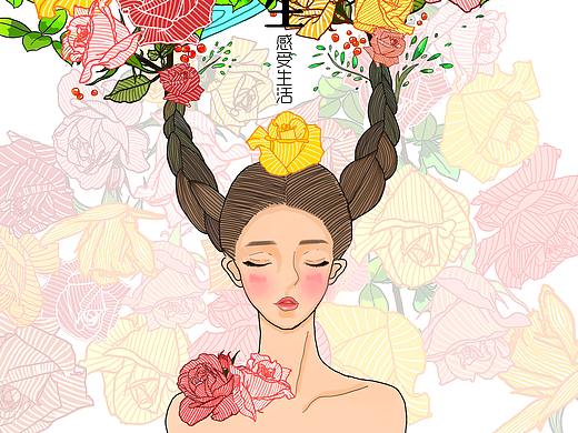 原创《玫瑰》（个人主页-ZMzQ2NjY4MTI=） - 其他平面 - 站酷设计师藜小亭原创素材 - 站酷ZCOOL