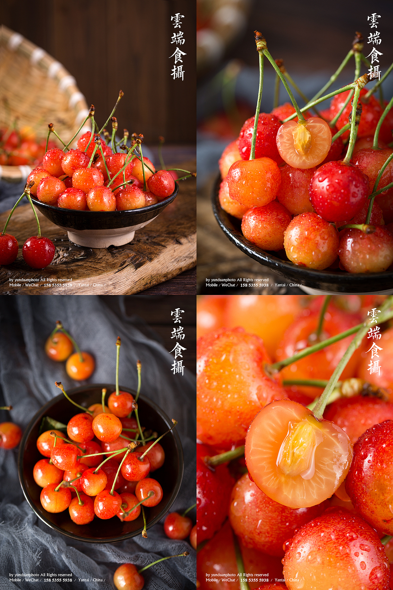静物美食摄影：樱桃（图ZMjU4MDA5MzEy） - 产品摄影 - 站酷设计师摄影师云端原创素材 - 站酷ZCOOL