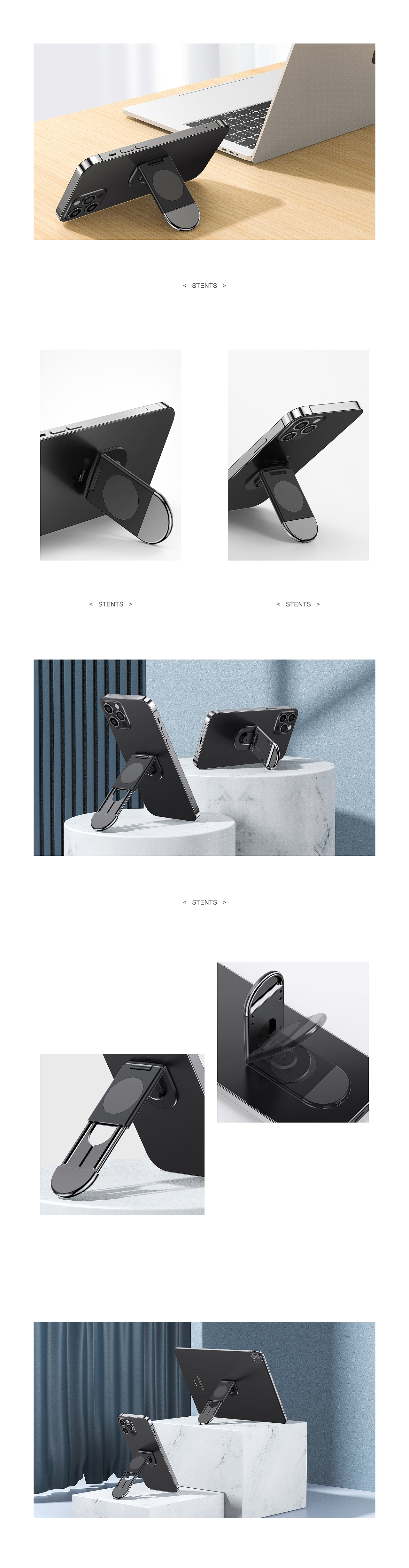 一组支架渲染图（图ZMjYxMjUxODY4） - 电商 - 站酷设计师刷新青春原创素材 - 站酷ZCOOL