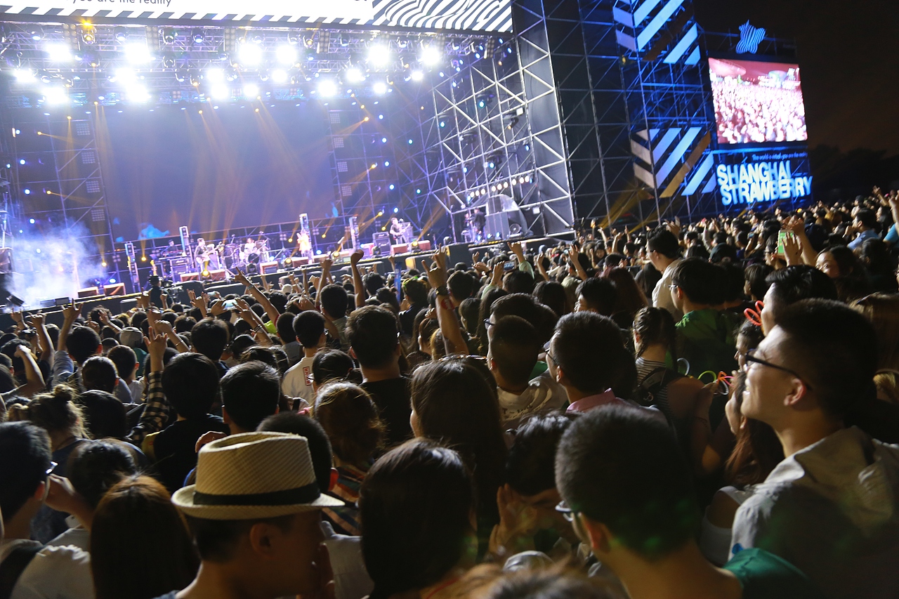 2016上海草莓音乐节（图ZNDc4NzU1OTY=） - 人文/纪实摄影 - 站酷设计师Watson_Wang原创素材 - 站酷ZCOOL