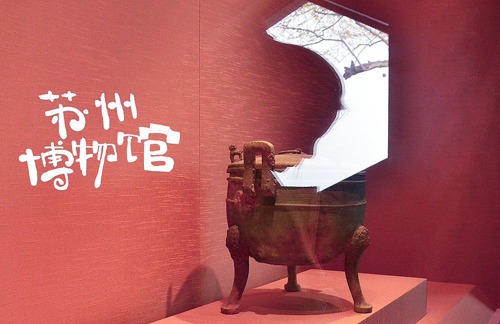 手绘字体练习(二)