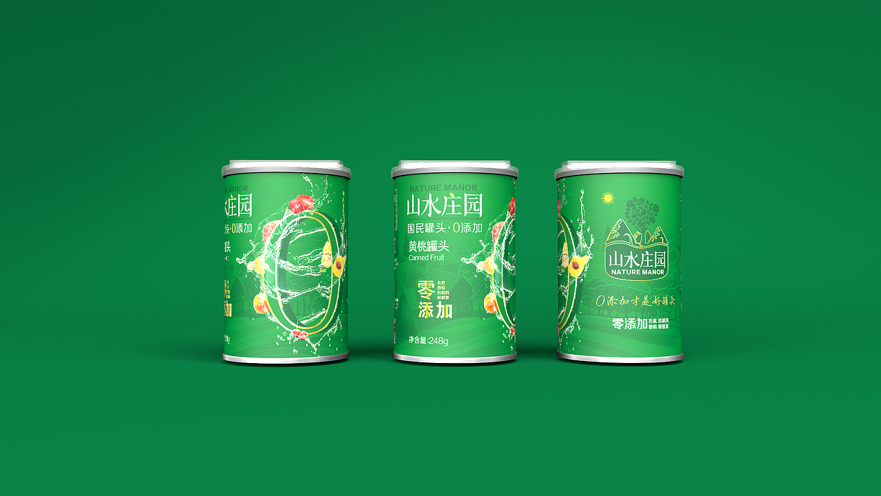 本心·简作——水果罐头品牌形象0添加系列包装设计