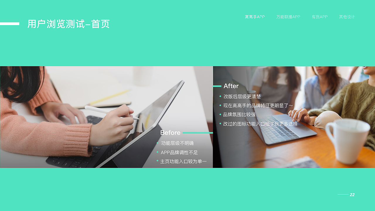 2019-2020作品总结