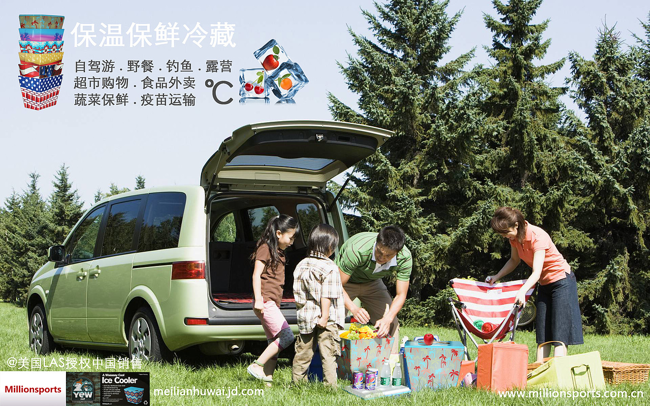 张扬个性的文字释放洪荒的力量