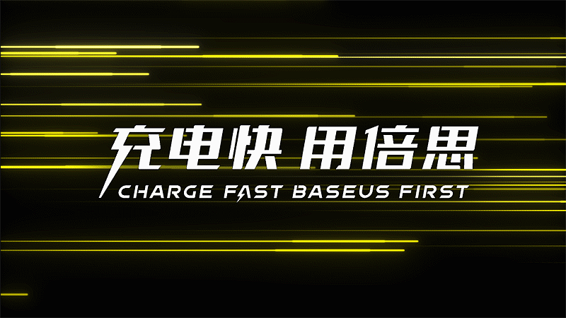 中国创异®| inDare 品牌案例年中合集