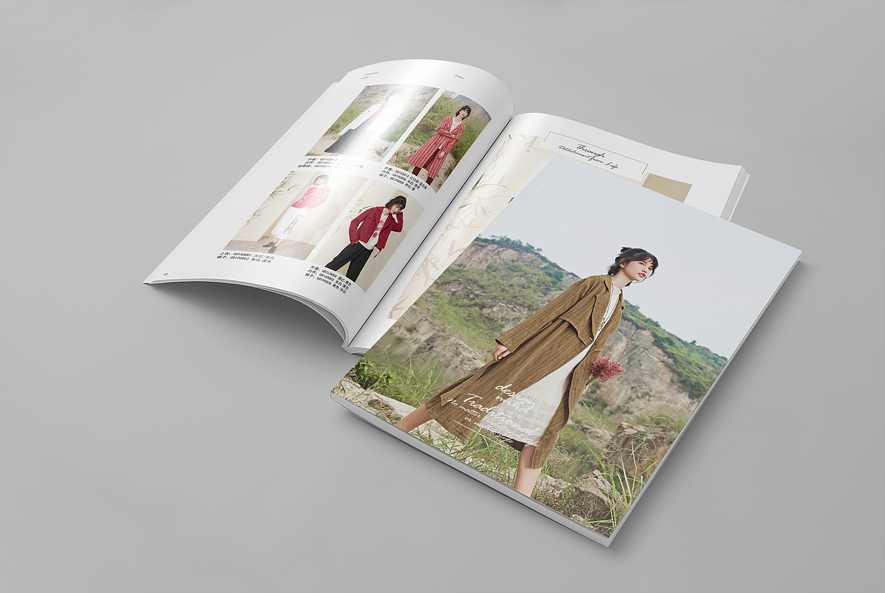女装品牌 - 画册设计