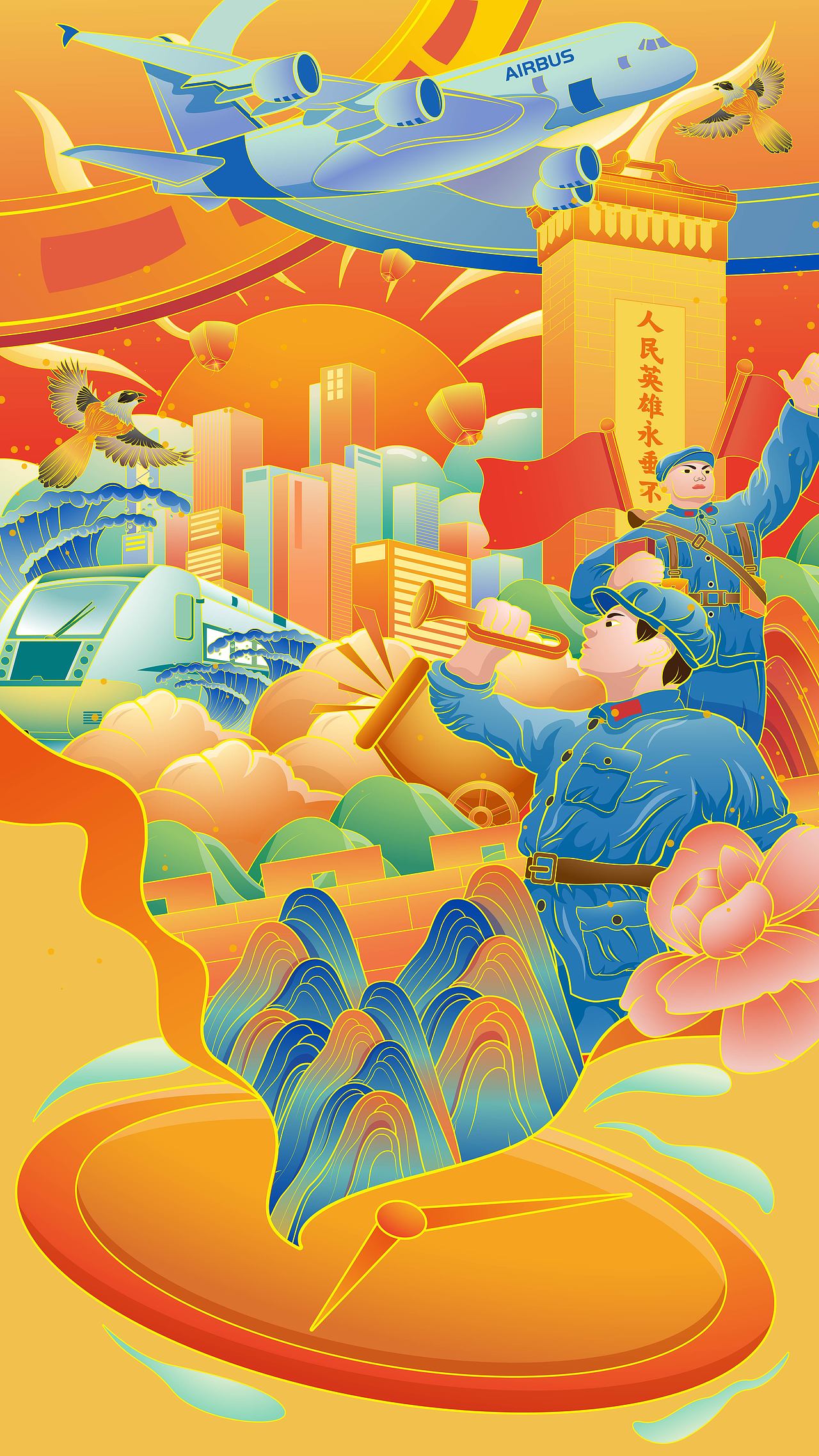 百年征程插画～（图ZMjc1NzE3NTky） - 艺术插画 - 站酷设计师思思kate原创素材 - 站酷ZCOOL