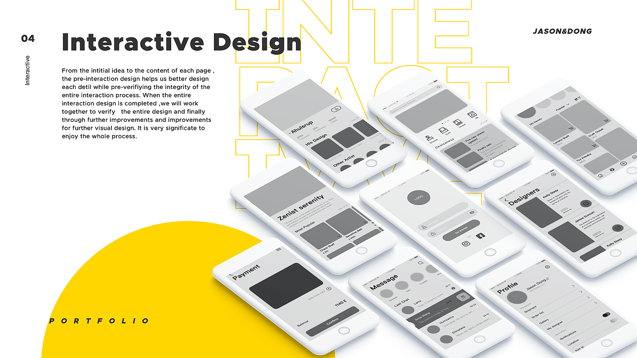 2019 | 个人作品集