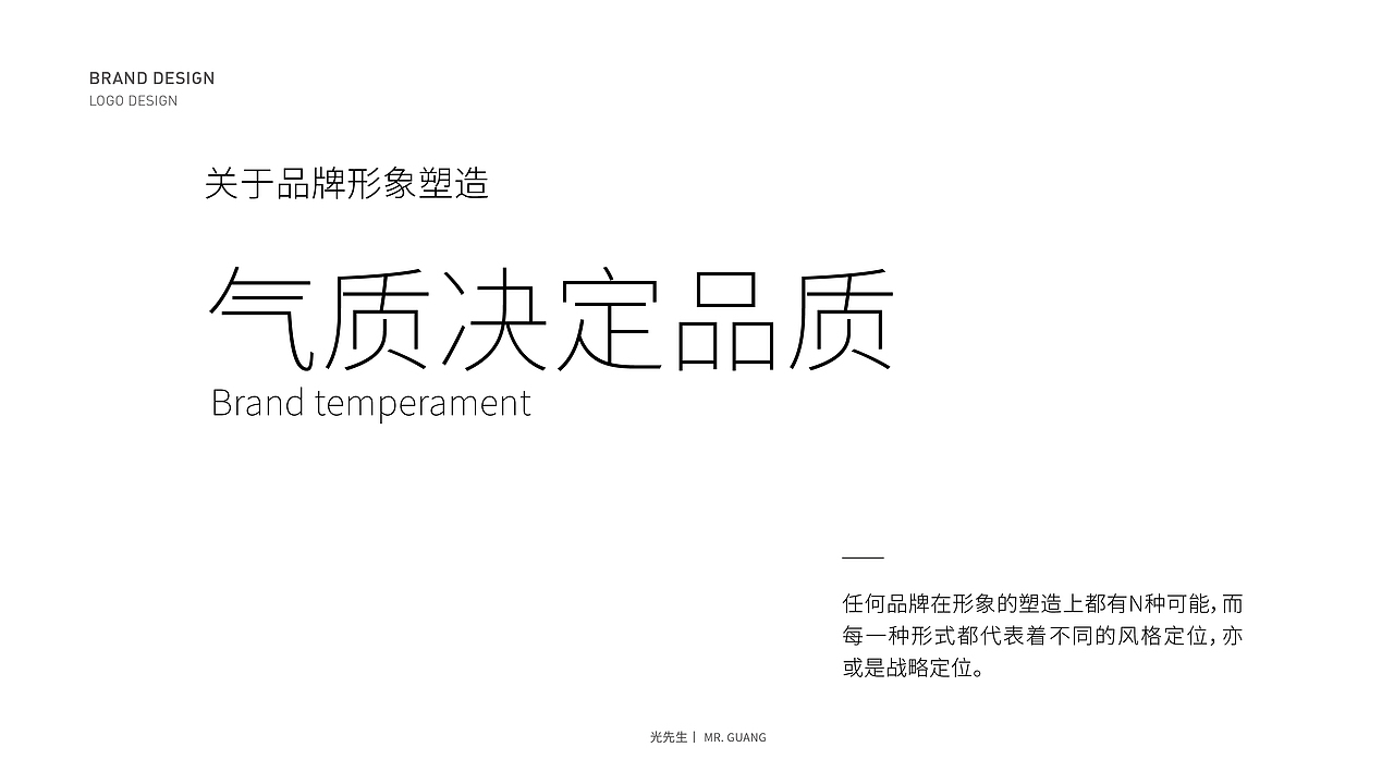 山东文艺出版社“e读e听”线上阅读城logo设计（图ZMjIwODMwNDA4） - 品牌 - 站酷设计师光先生原创素材 - 站酷ZCOOL