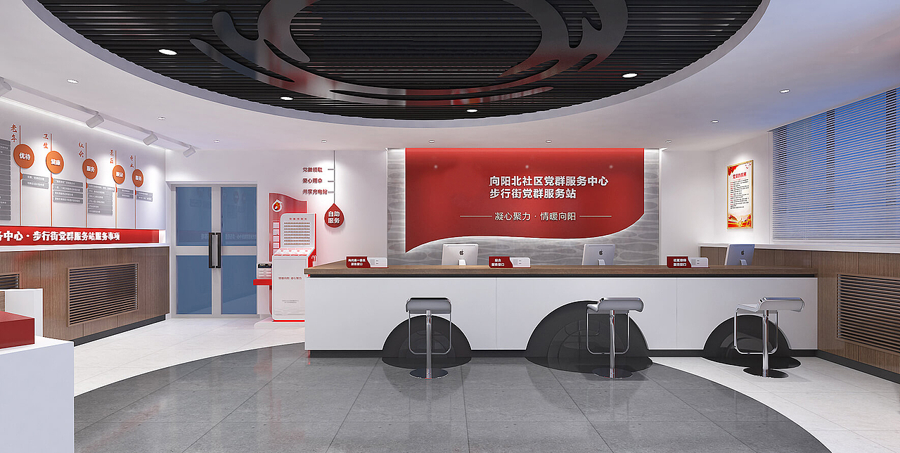 克拉玛依银河路街道党群服务中心新时代讲习所