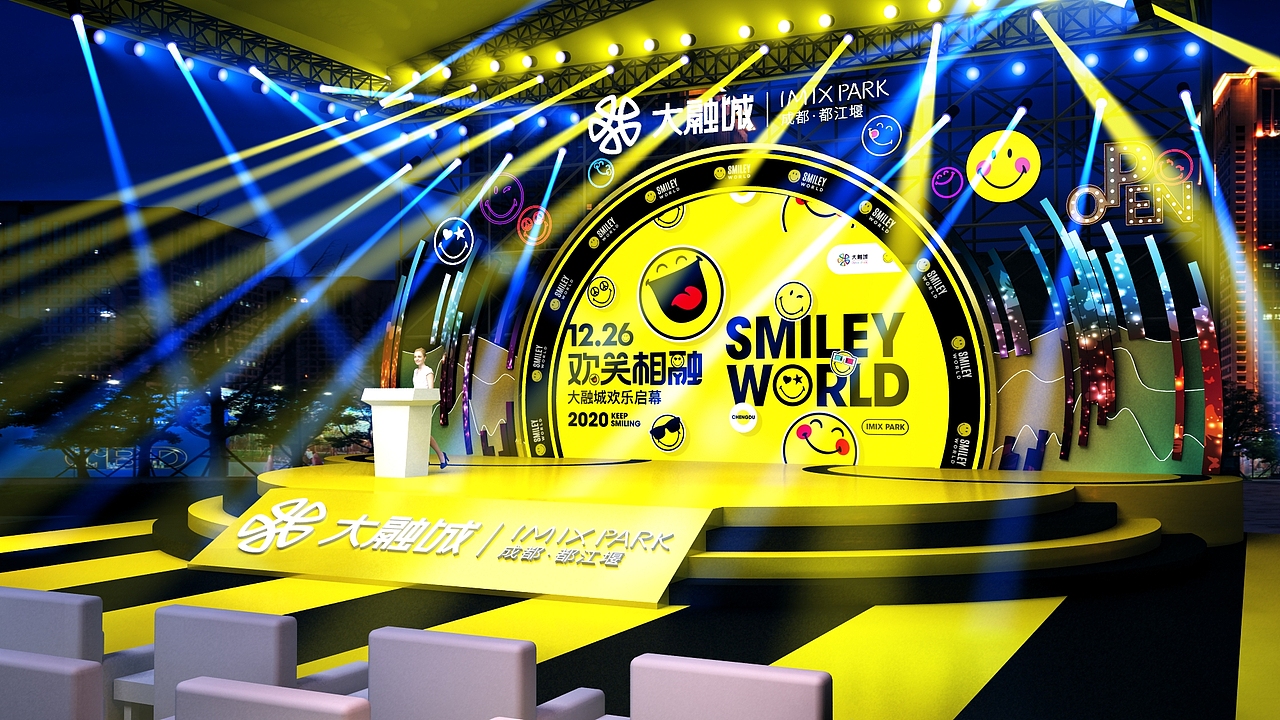 主舞台侧面效果图