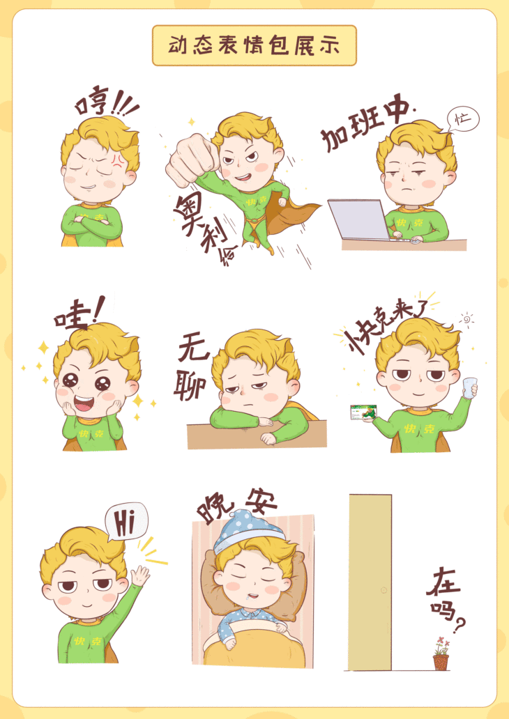 學院獎獲獎作品（圖ZMjkyMTk3MTI0） - 創(chuàng)作習作 - 站酷設計師阿第原創(chuàng)素材 - 站酷ZCOOL