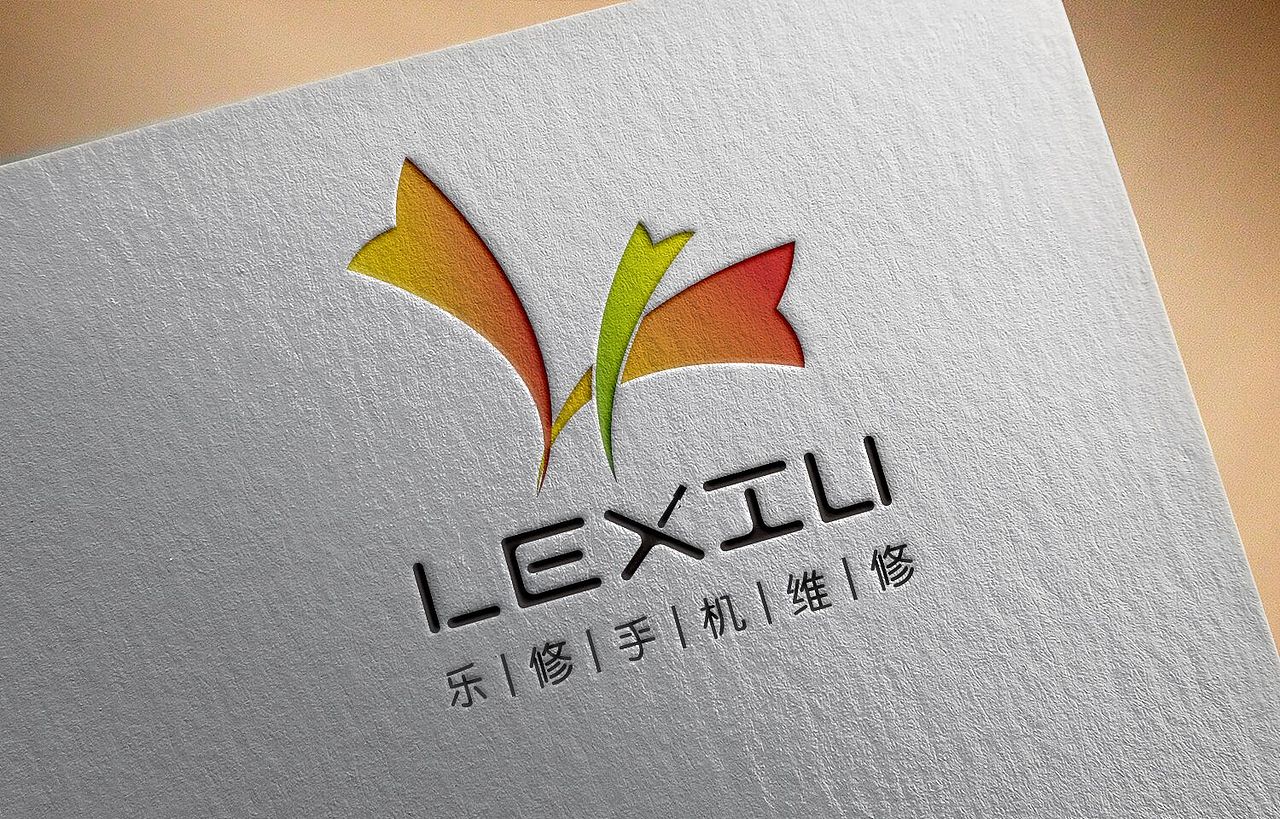 乐修手机维修logo设计（图ZNTU1ODY3NTY=） - Logo - 站酷设计师上海星呈品牌设计原创素材 - 站酷ZCOOL