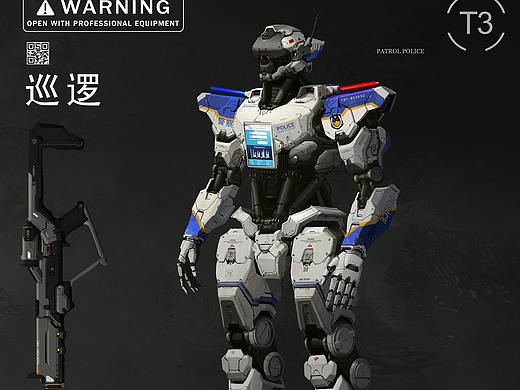 洛克猴（杜震）机械战警手办原稿