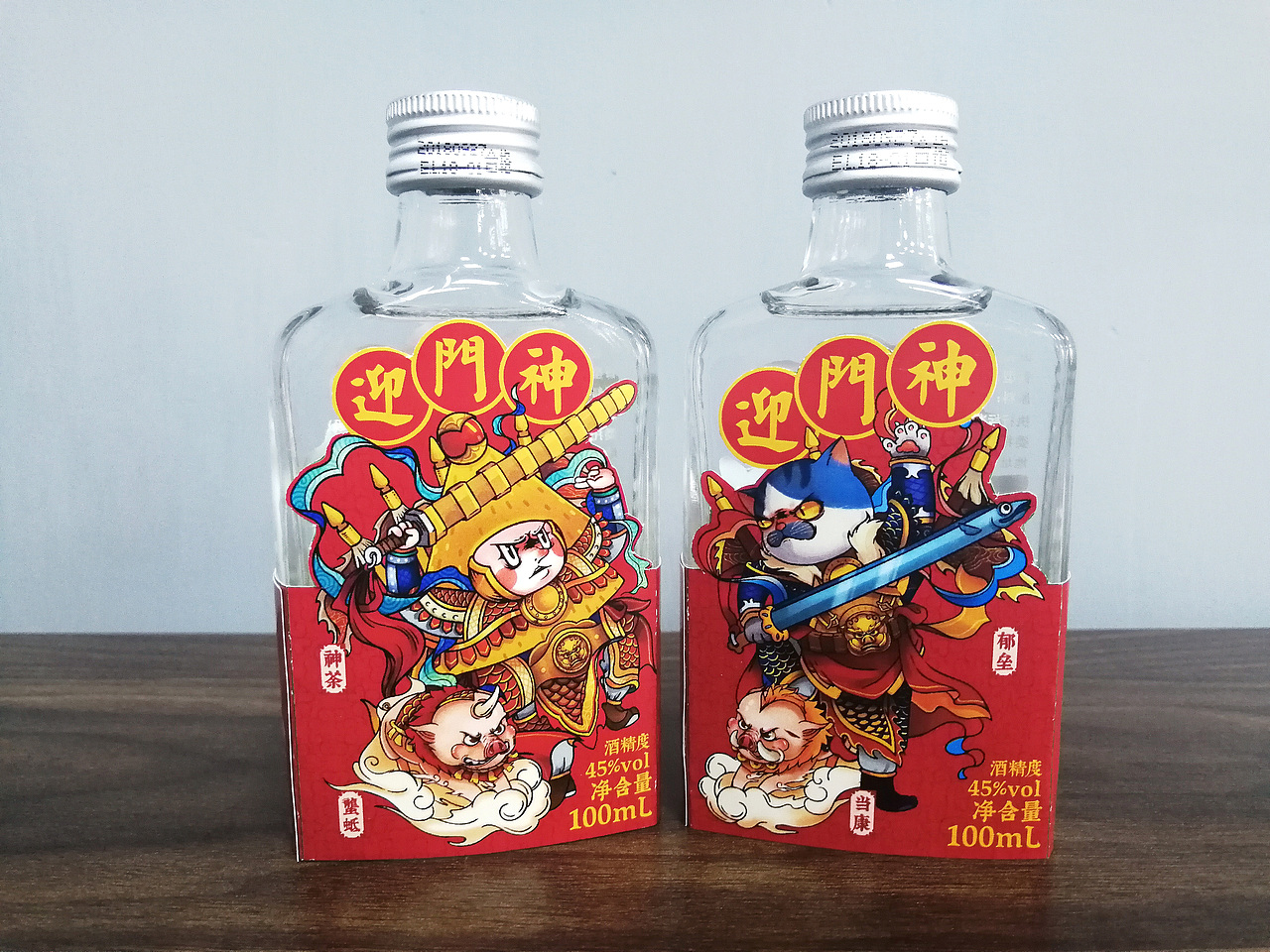 阿云阿朴过新年啦!| 门神 | 贴纸