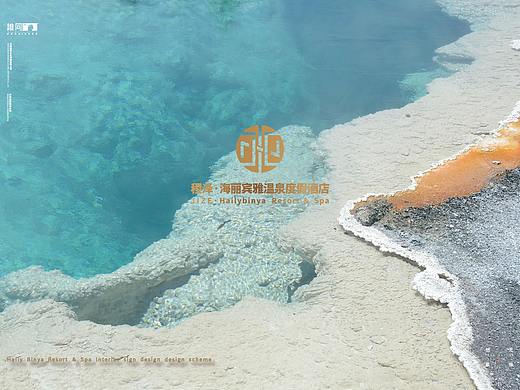 海丽宾雅-酒店系统导视