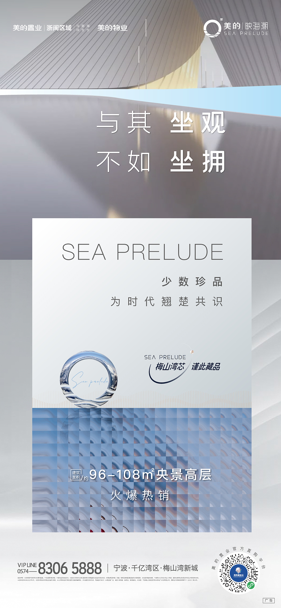 2021年下半年作品