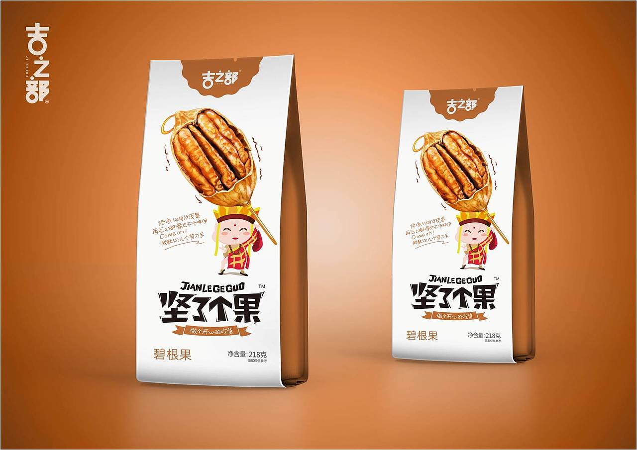 坚果 吉之部（图ZNDU4ODg5MDg=） - 商业插画 - 站酷设计师MiyaS弥雅原创素材 - 站酷ZCOOL