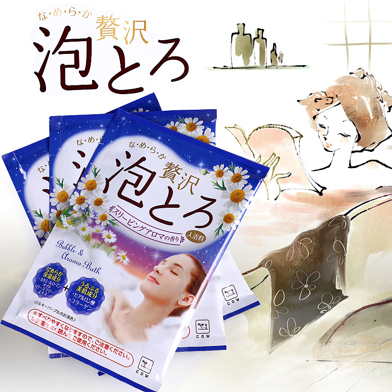 主图（图ZNzUzODI0MTY=） - 图案 - 站酷设计师打造艺术原创素材 - 站酷ZCOOL