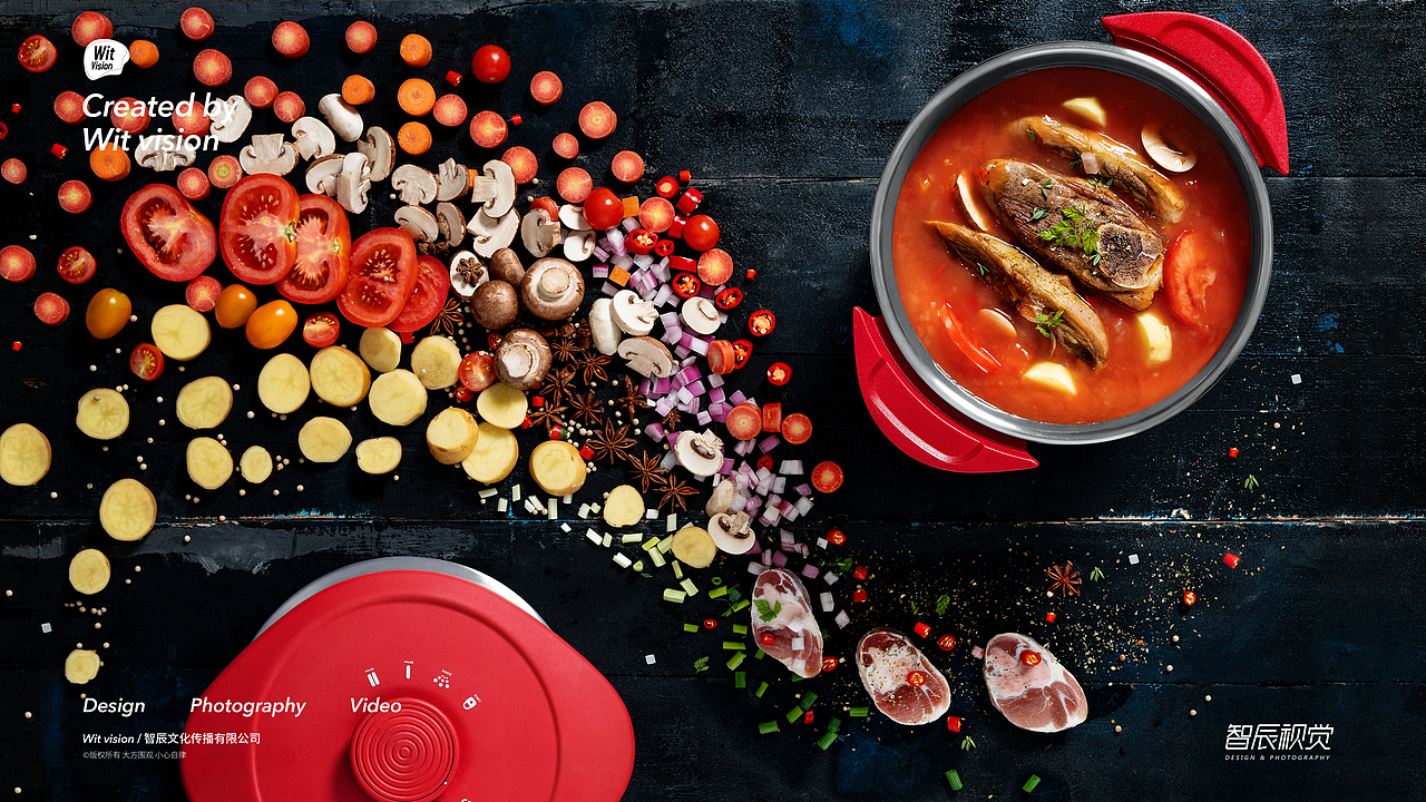 刀具厨具拍摄WitVision智辰视觉