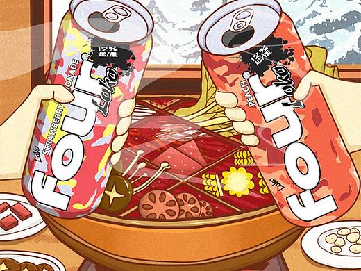 fourloko四洛克鸡尾酒火锅节活动页面