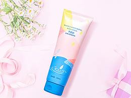 水密码娇嫩润肤身体乳