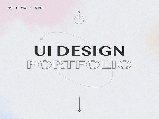 2019-2021作品（个人主页-ZNTY3MDE1NjA=） - APP界面 - 站酷设计师shan_xin原创素材 - 站酷ZCOOL