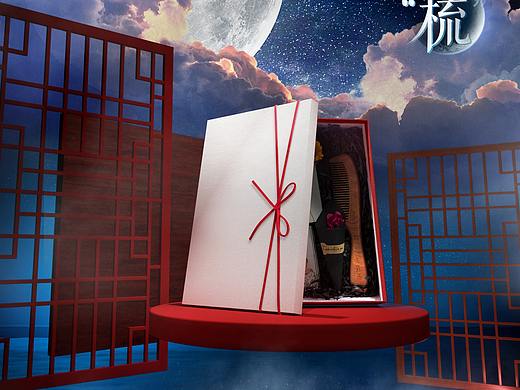 七夕-不咋滴的七夕