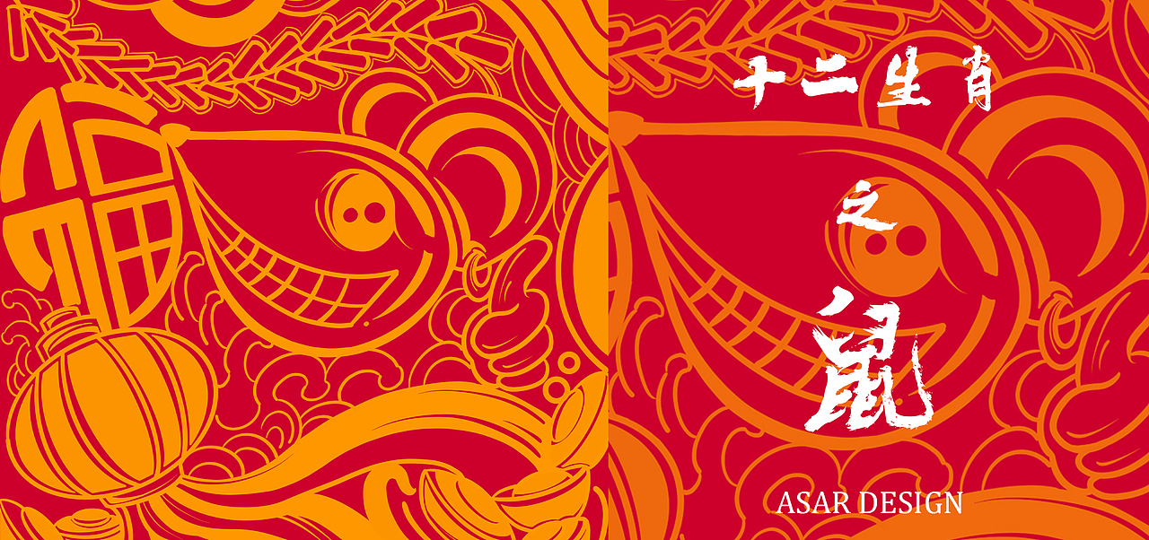 十二生肖（图ZMjgyMzE4NjYw） - 商业插画 - 站酷设计师Asar776原创素材 - 站酷ZCOOL