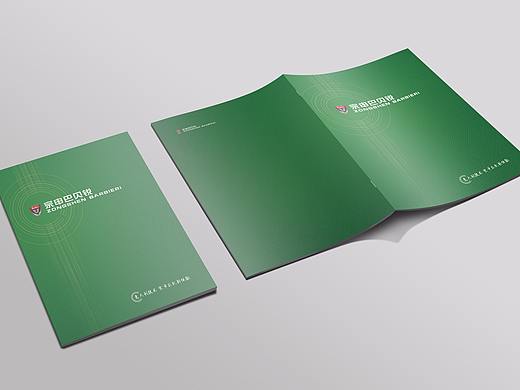 割灌机画册（个人主页-ZMjY5ODYyMTI=） - 书籍/画册 - 站酷设计师葛文瀚原创素材 - 站酷ZCOOL