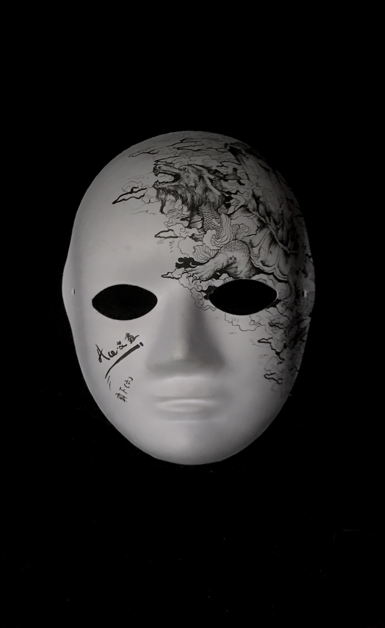 人皮面具 - 知乎