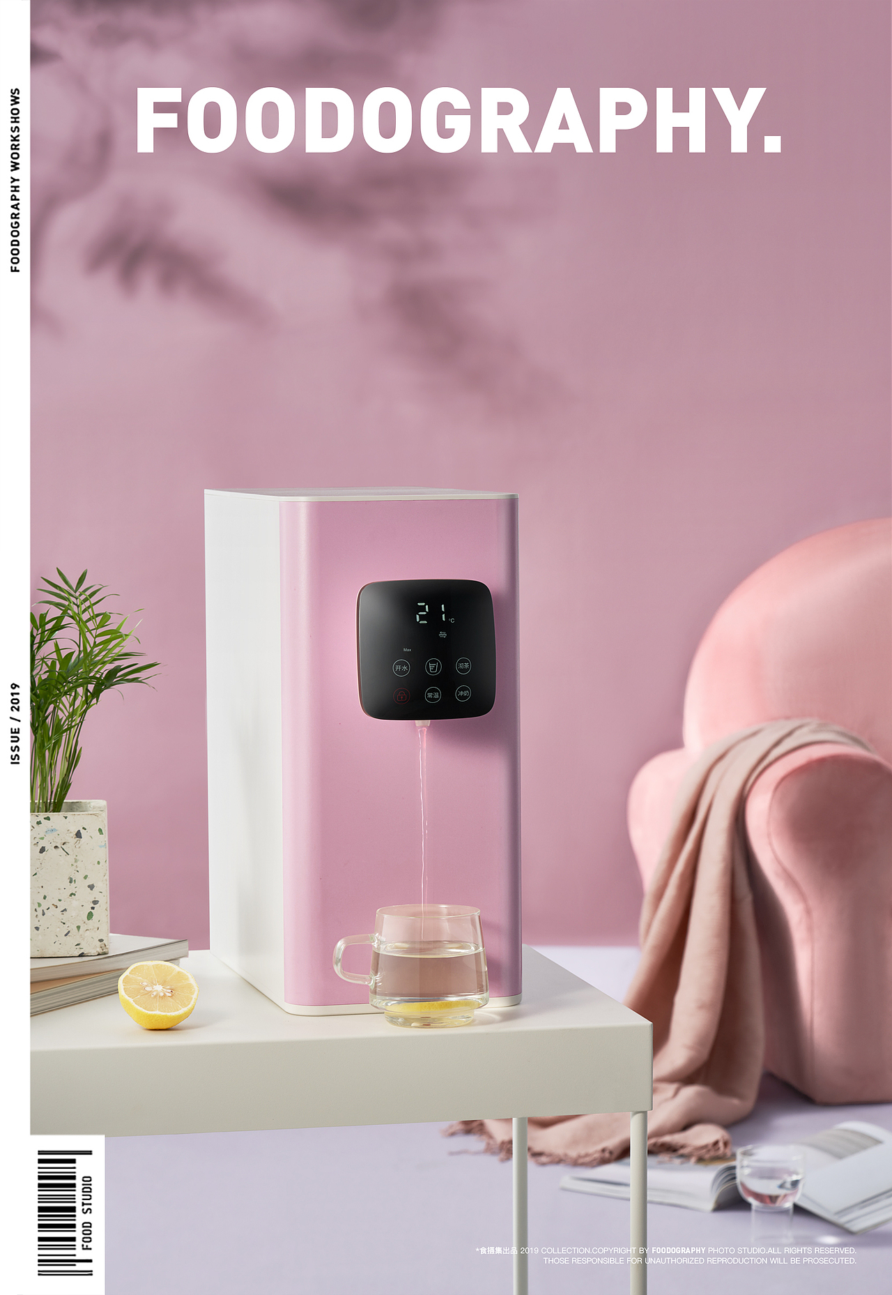 quality,q_100