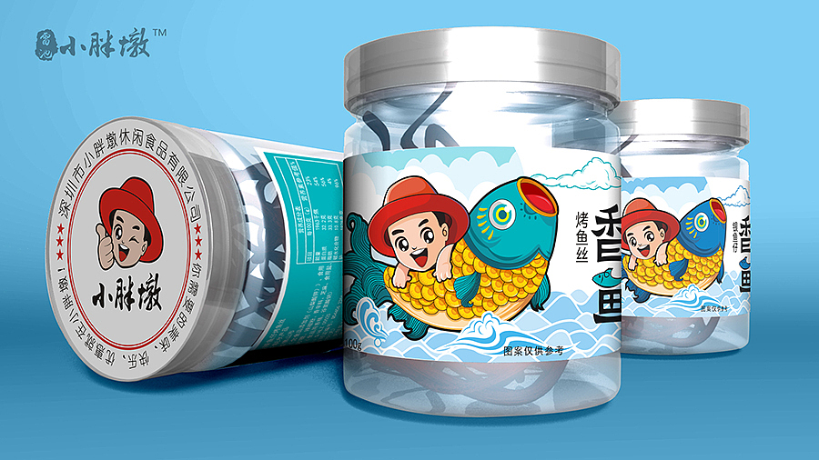 小胖墩香辣鱼仔包装设计（图ZODYyNjY5NTY=） - 包装 - 站酷设计师天才小胖墩原创素材 - 站酷ZCOOL