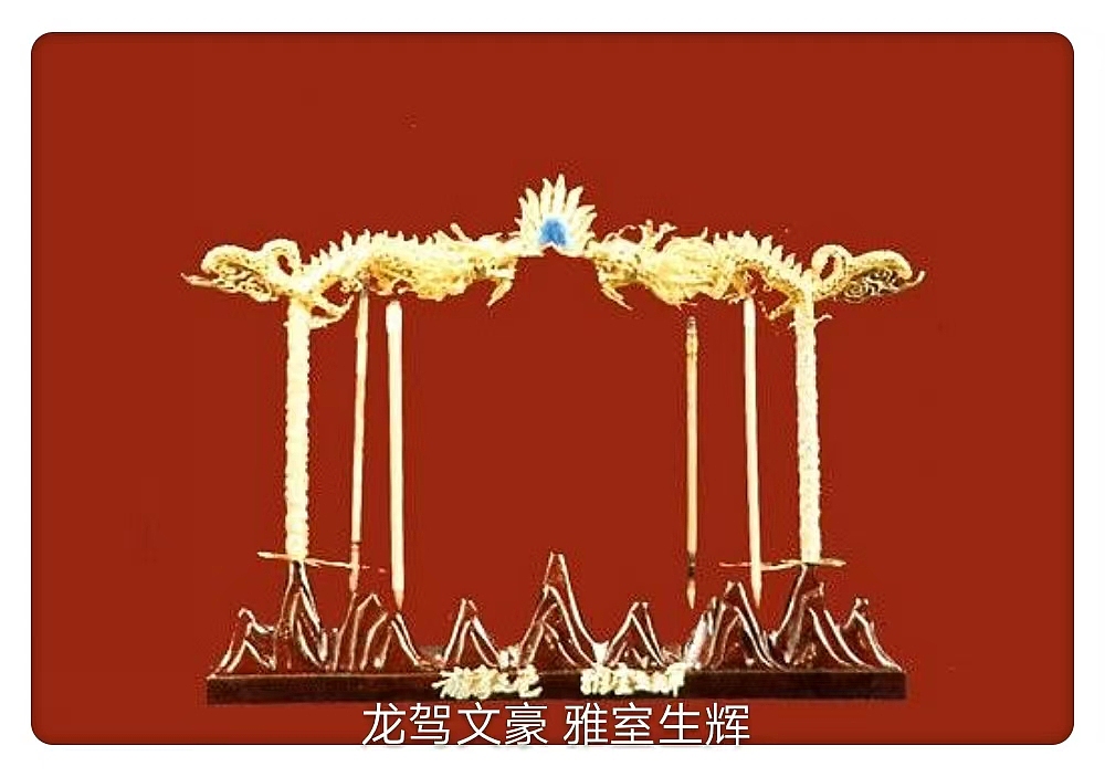 吴门八雅国家商标局注册~工艺大师李果作品