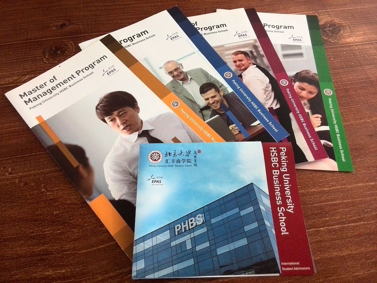 PHBS北大匯豐商學(xué)院-DM折頁（圖ZNDI0NTUxODA=） - 宣傳物料 - 站酷設(shè)計師察察設(shè)計原創(chuàng)素材 - 站酷ZCOOL