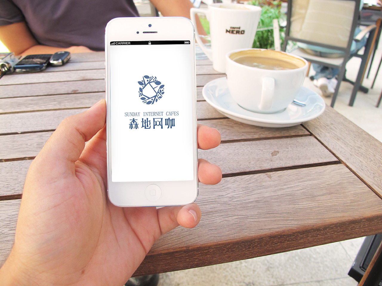 森地网咖（图ZNTQwMTMzNDg=） - Logo - 站酷设计师JianX_Chen原创素材 - 站酷ZCOOL