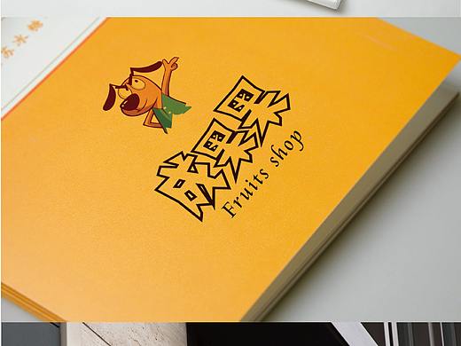 logo（个人主页-ZMzM5NTY5NTY=） - Logo - 站酷设计师guoyu992785929原创素材 - 站酷ZCOOL