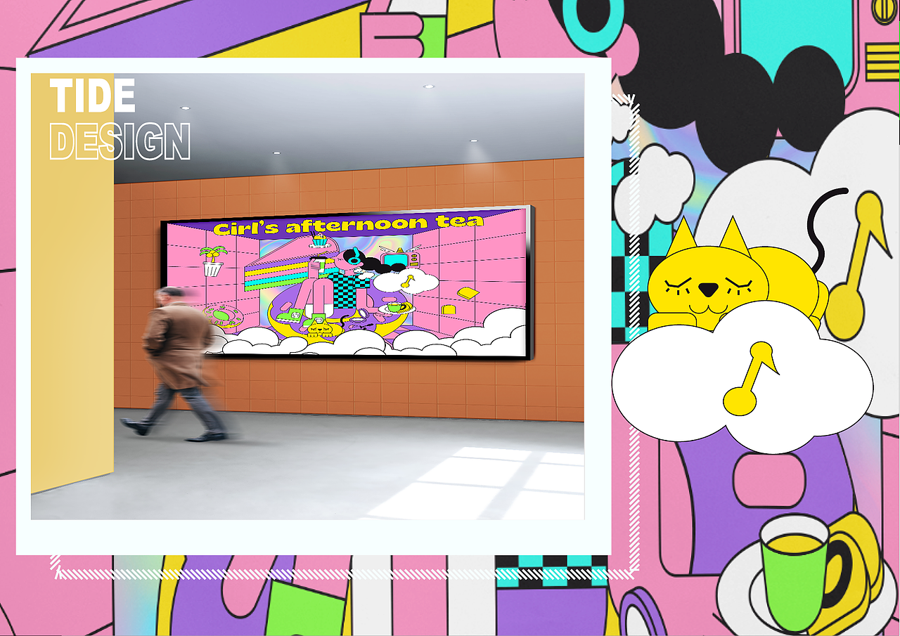 潮流插画总结作品集（图ZMjQ0NDgxNjY4） - 商业插画 - 站酷设计师丫丫果酱原创素材 - 站酷ZCOOL