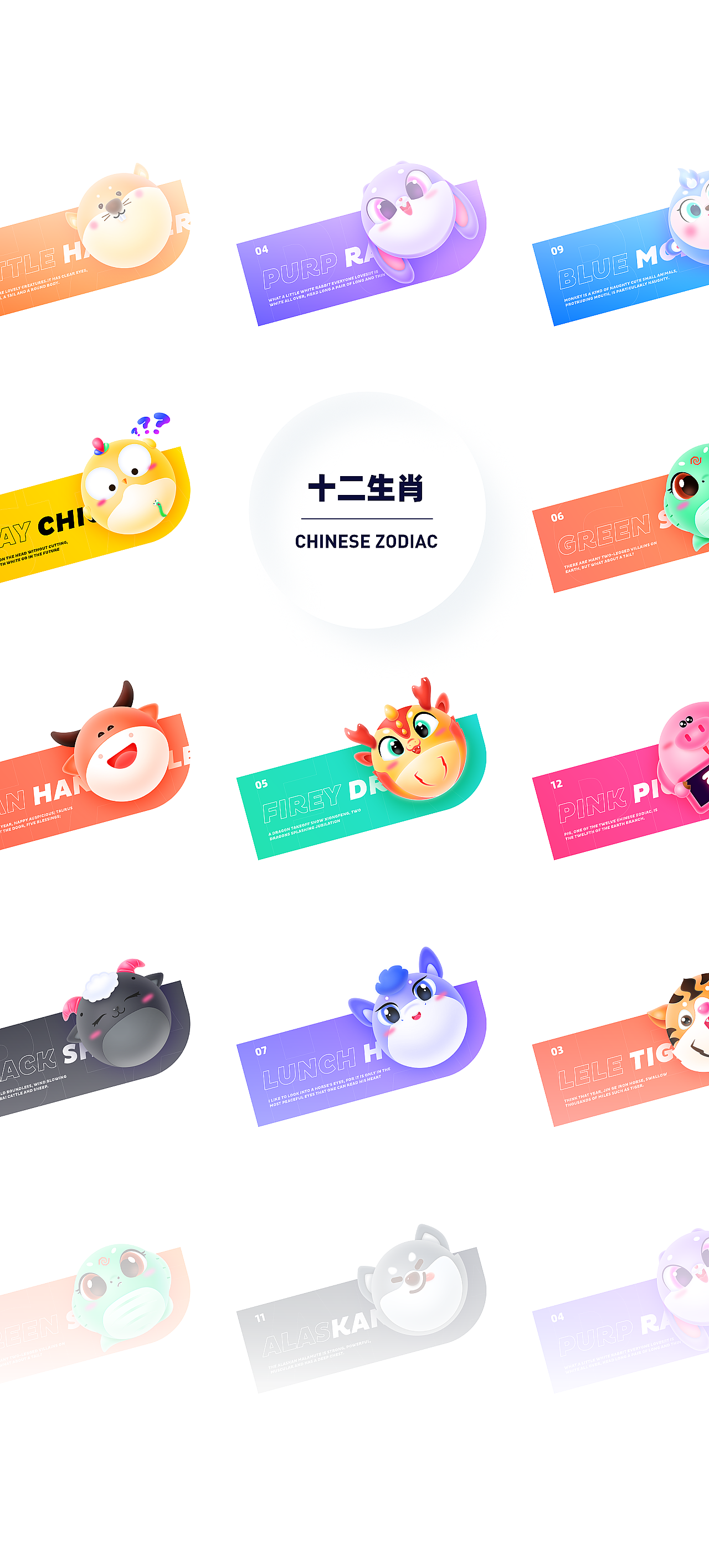 EDC学员作品集精选-10月(图ZMjc0NzQ3OTIw) - APP界面 - 站酷设计师EthankDesign原创素材 - 站酷ZCOOL