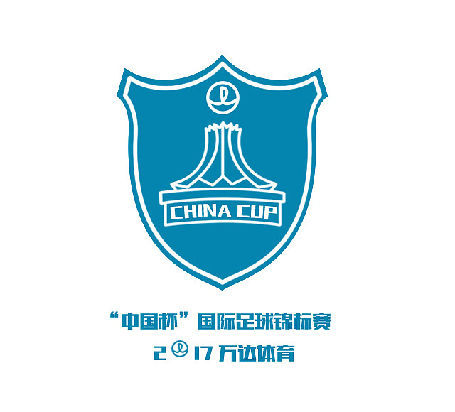 中国杯.万达体育（图ZNjA4NzQ2NDQ=） - Logo - 站酷设计师山间小溪dnn原创素材 - 站酷ZCOOL