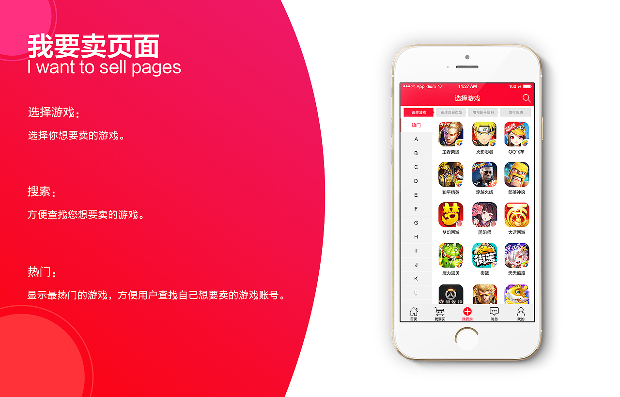 作品集（图ZMjA2NDY1ODIw） - 其他平面 - 站酷设计师Small丶Sun原创素材 - 站酷ZCOOL