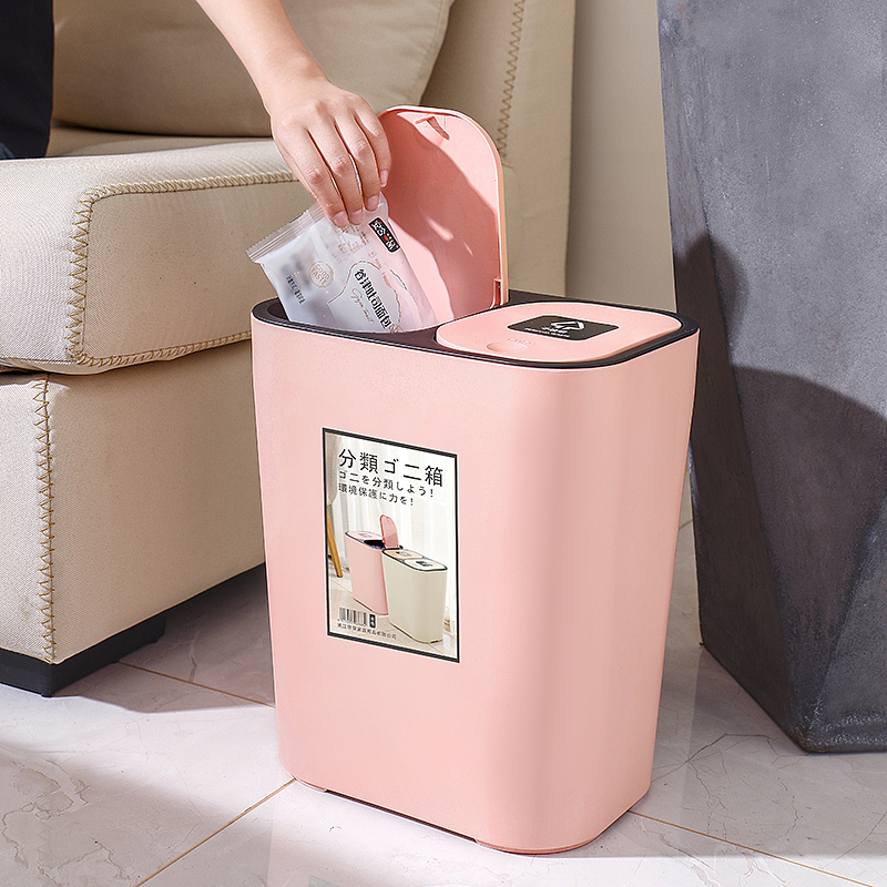 智能垃圾桶 清晰风