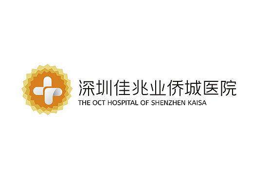 医院提案