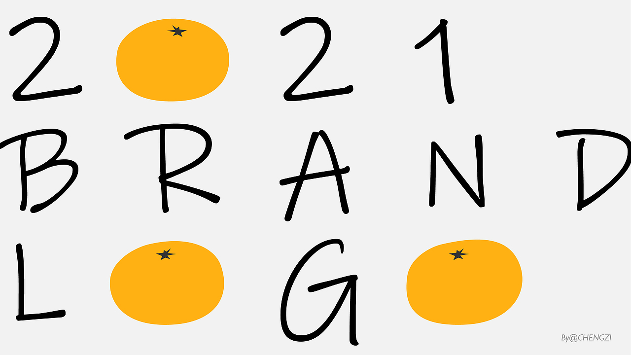 2021品牌logo作品集（图ZMjg0MDEyMDk2） - Logo - 站酷设计师艾橙原创素材 - 站酷ZCOOL