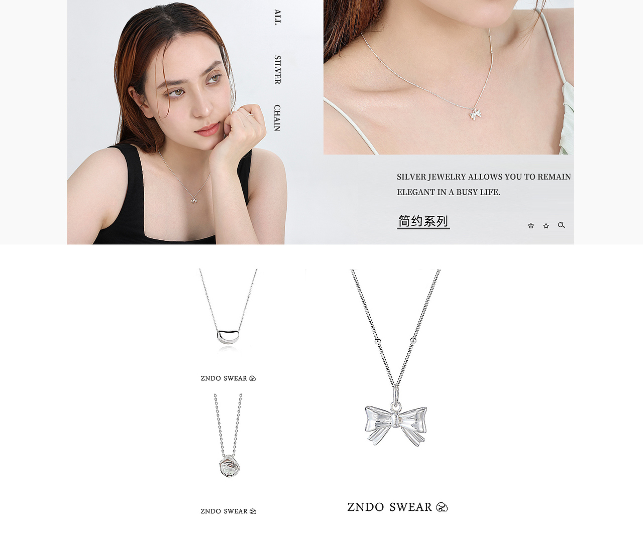 电脑首页（图ZMzYzNTE5MjA4） - 其他 - 站酷设计师Z523220149原创素材 - 站酷ZCOOL