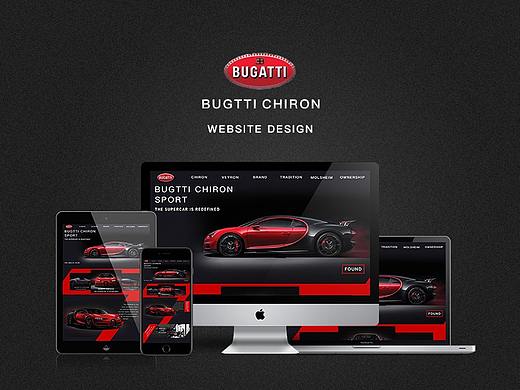 BUGATII官网设计上色原型图+视觉引导图